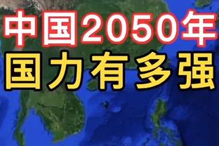 神户主帅：迈阿密国际或派出明星球员，会踢出自信&失败也是积累